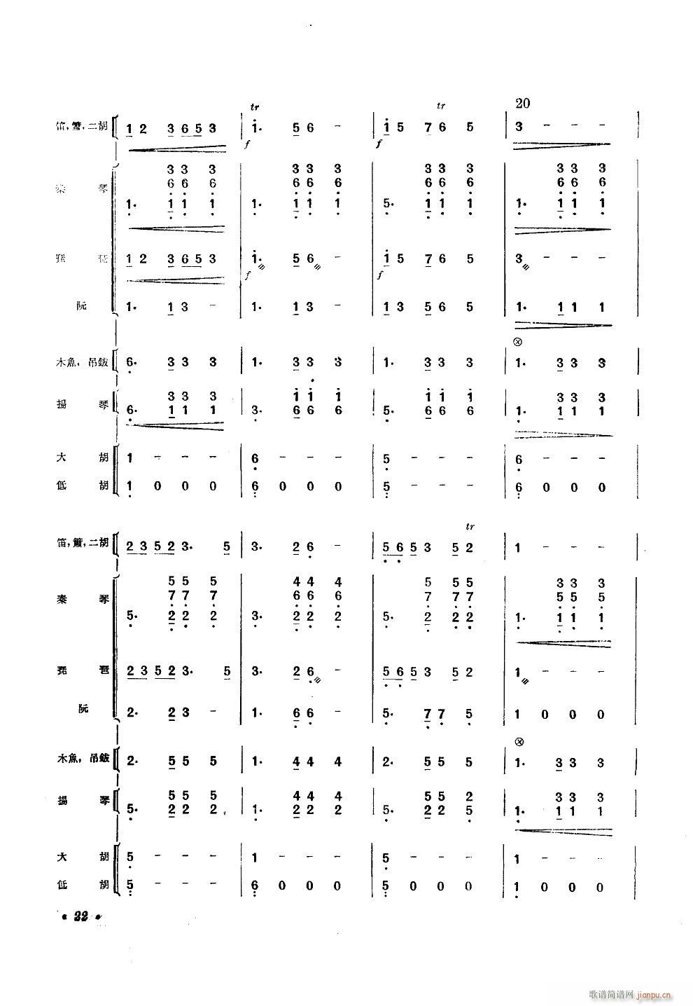 ׷ (l )(V)3