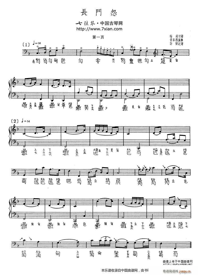 L(chng)T(mn)Թ V 鸷(Ź~PV)1