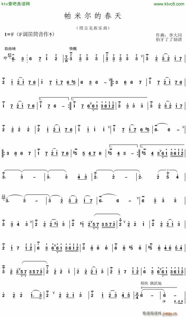 נĴ (ѺV)1
