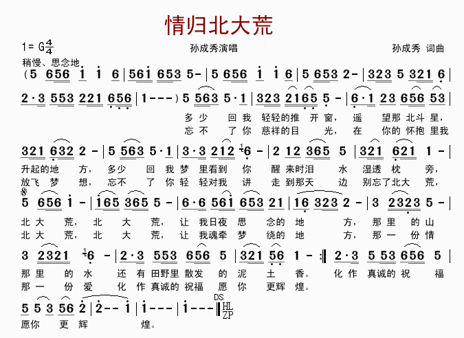 w(ָV)1