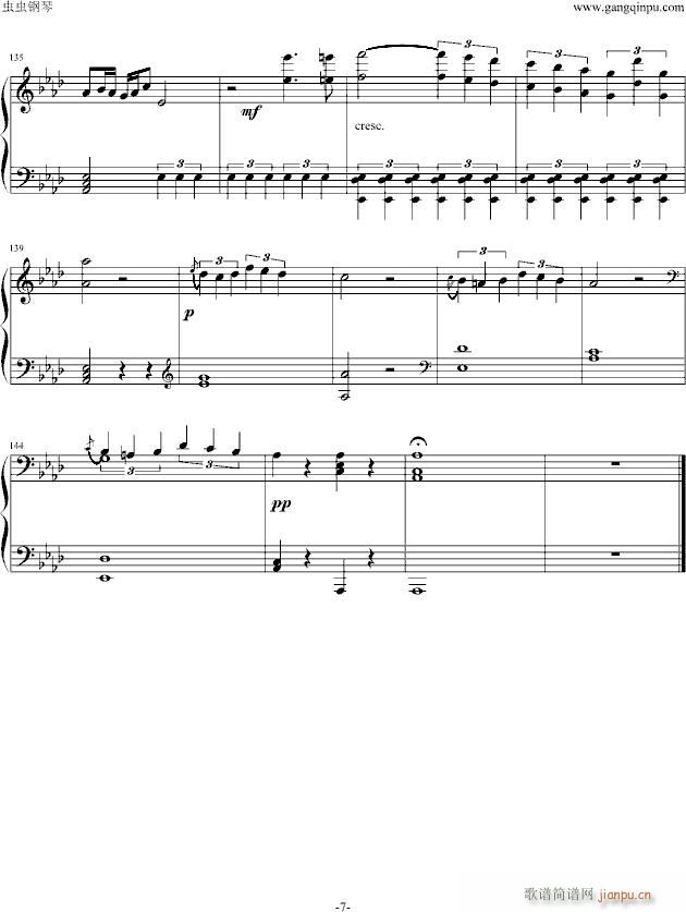 (V)7