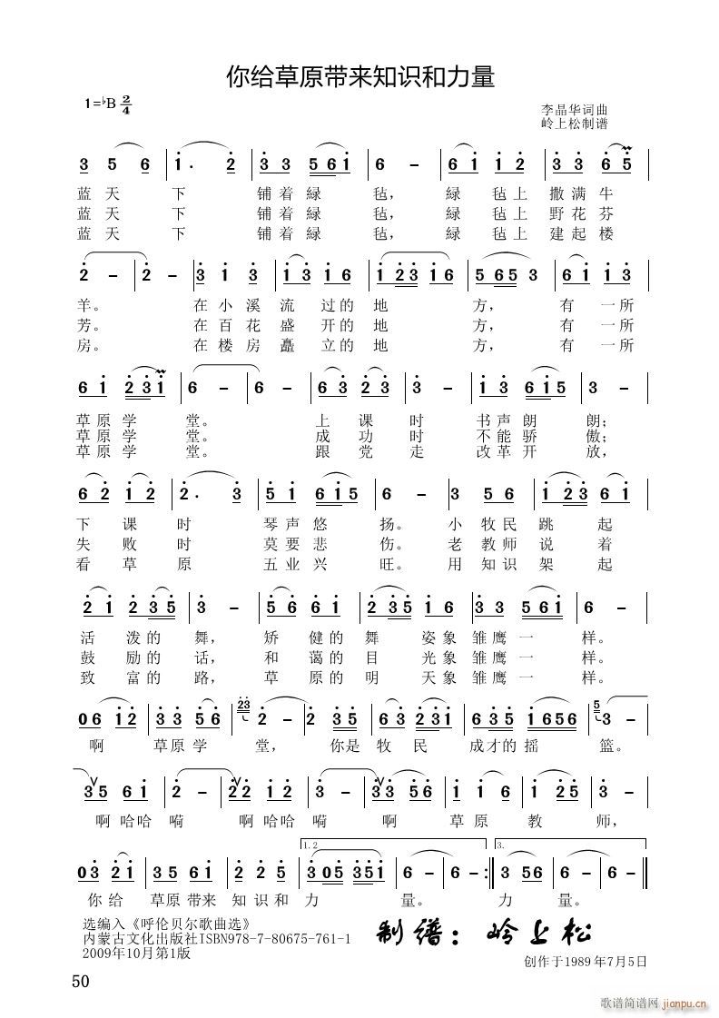 oԭ(li)֪R(ʮּ)1