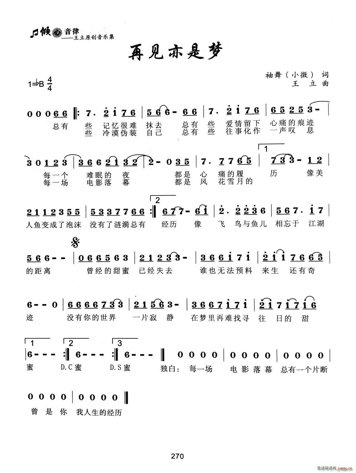 Ҋ(jin)ǉ(mng)(ָV)1