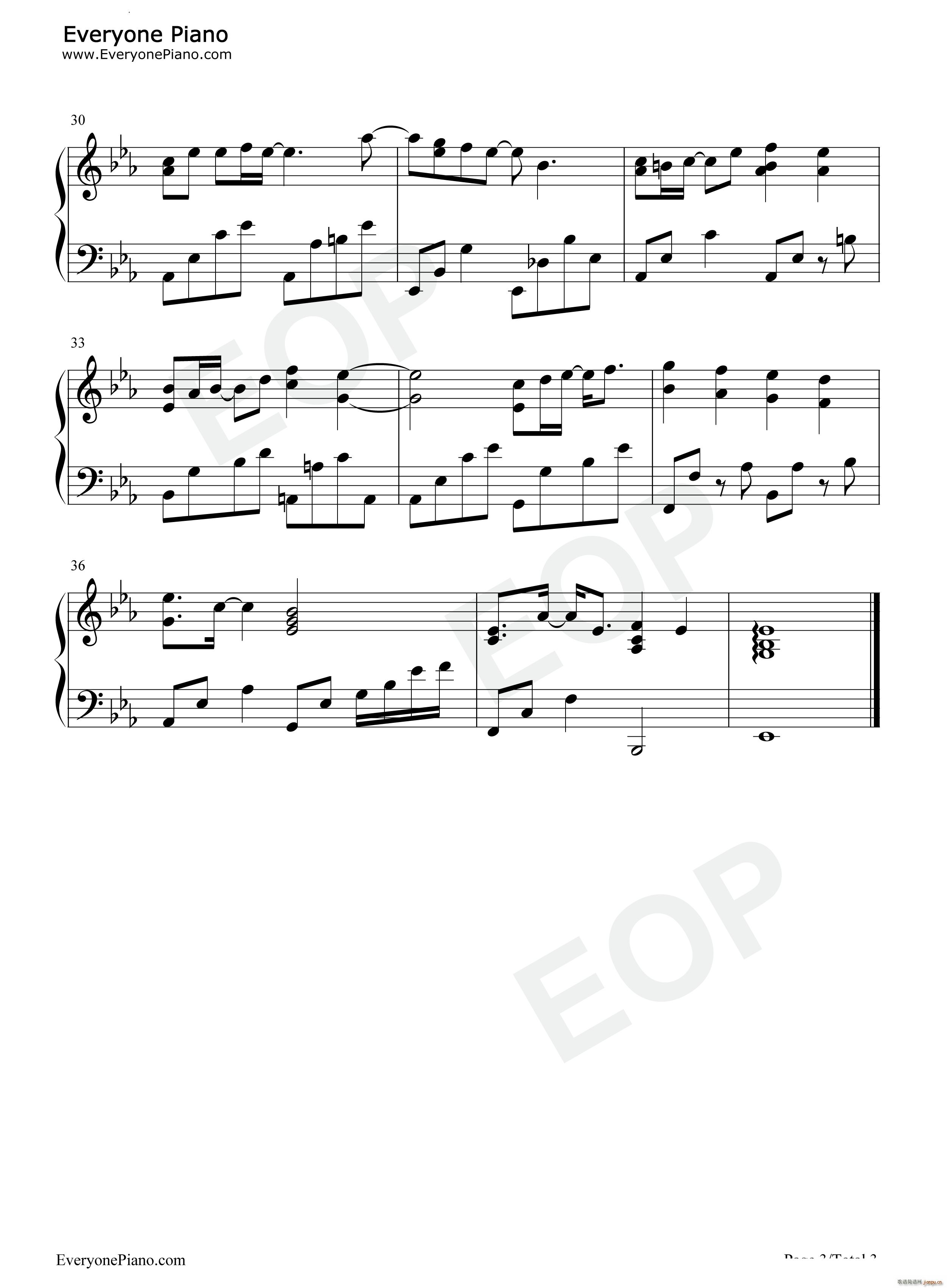  Emergency RoomܴOST(V)3