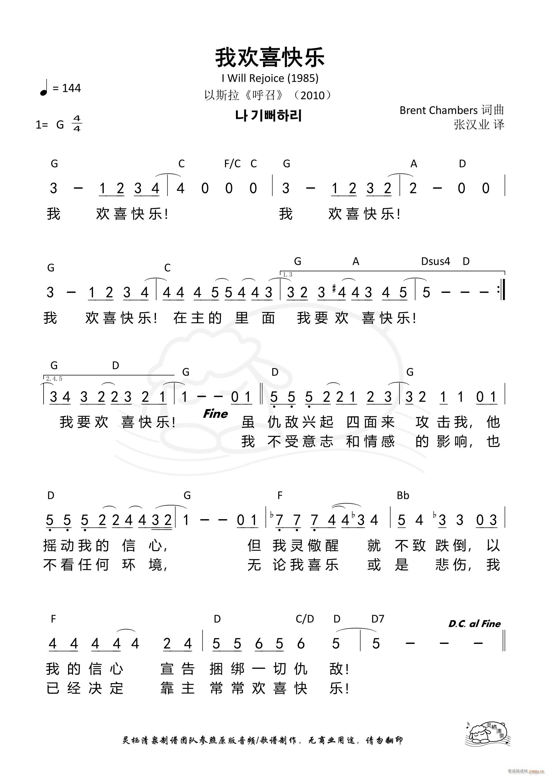 Қgϲ옷(l ) 710(ʮּ)1