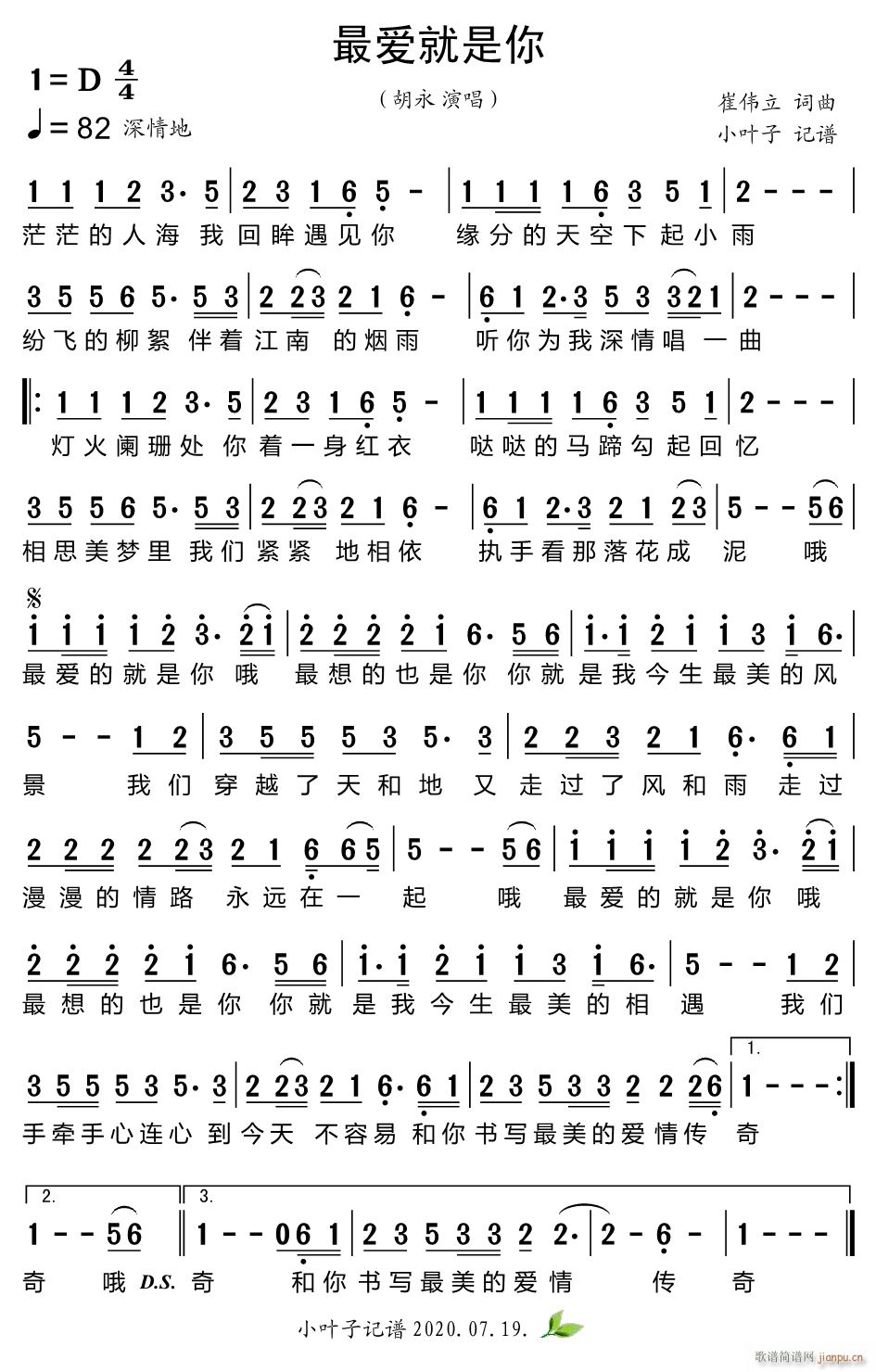 ?li)?i)(ָV)1