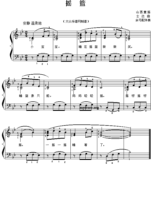 u{(ָV)1