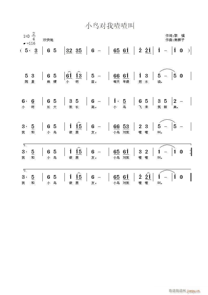 СB(nio)(ָV)1