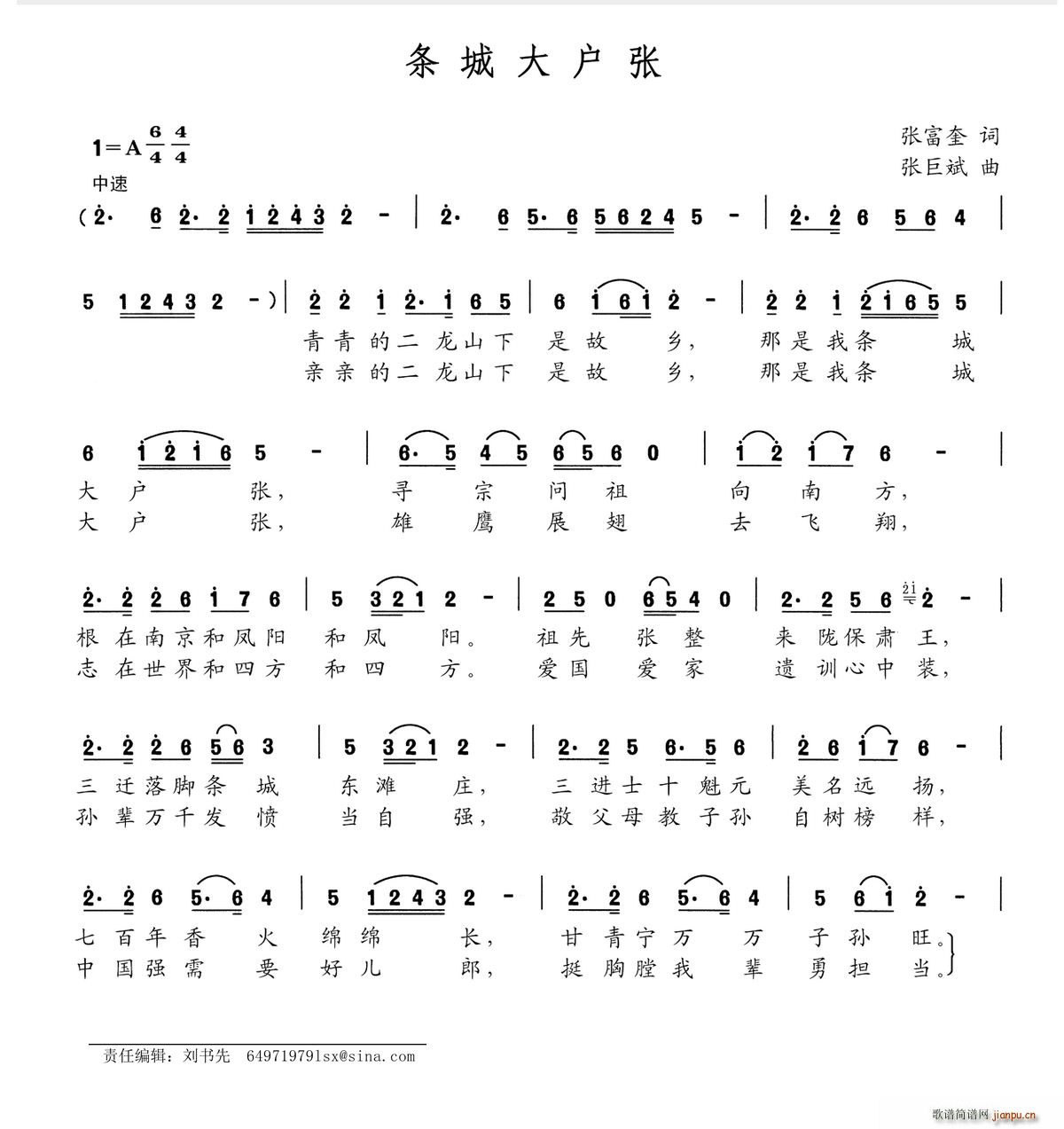 lǴ(h)(ָV)1