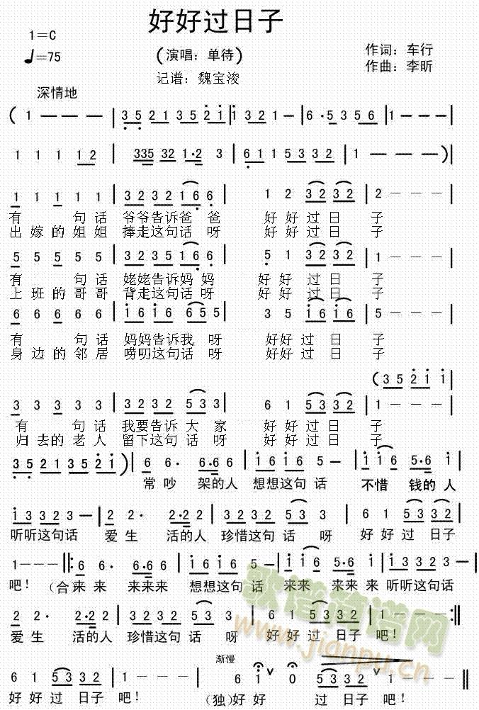ú^(gu)(ָV)1