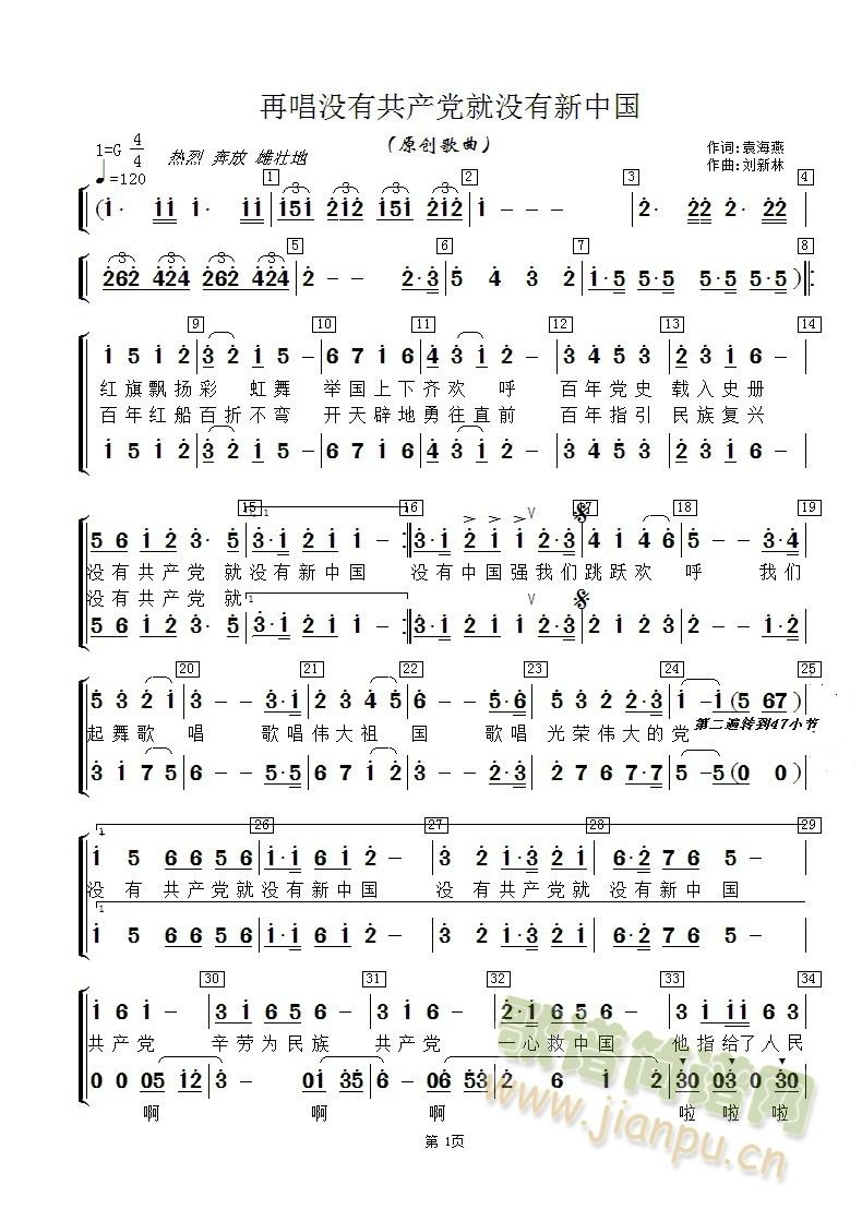 ٳ](mi)йa(chn)h͛](mi)Ї(ʮּ)1