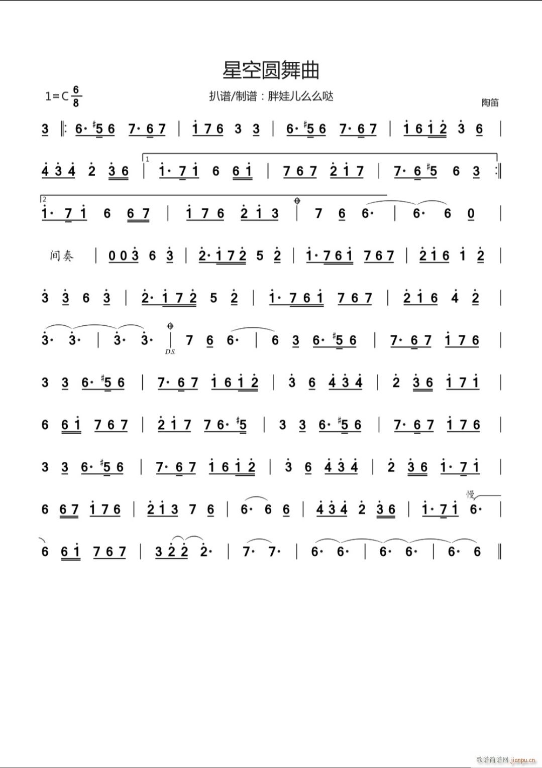 ǿՈA(ѺV)1