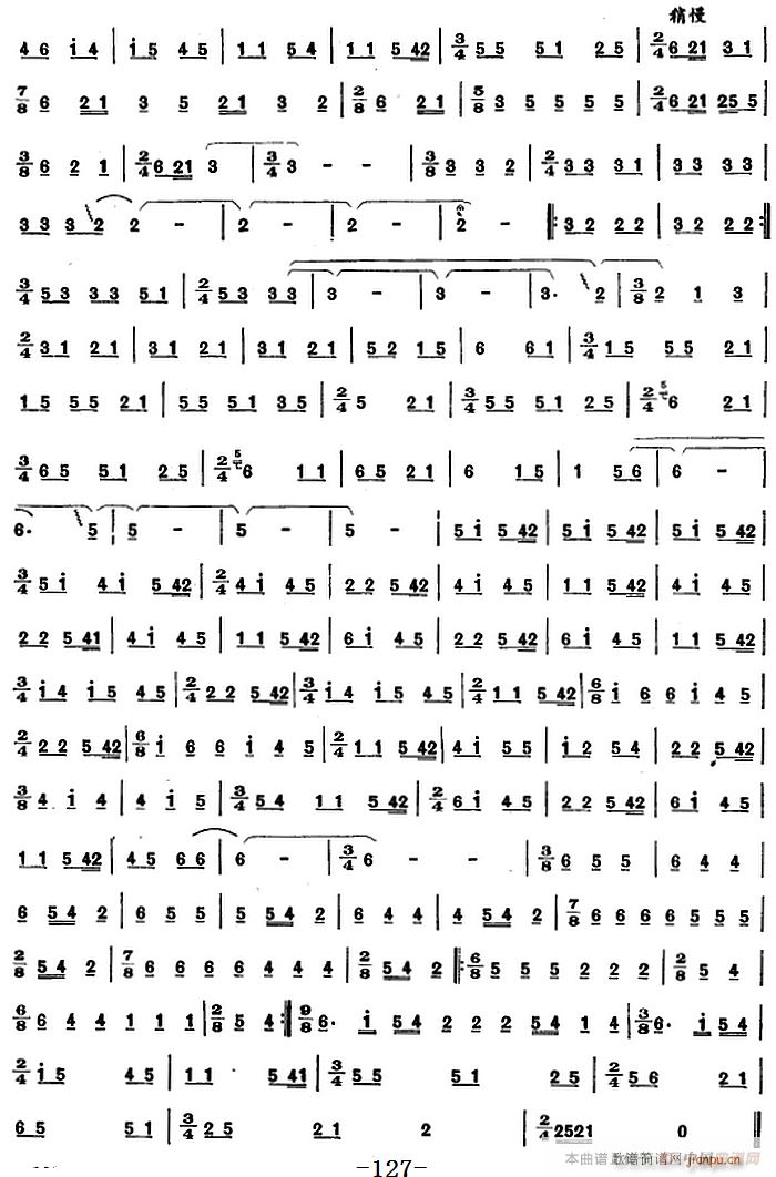 g(l ) ʮ(ָV)3