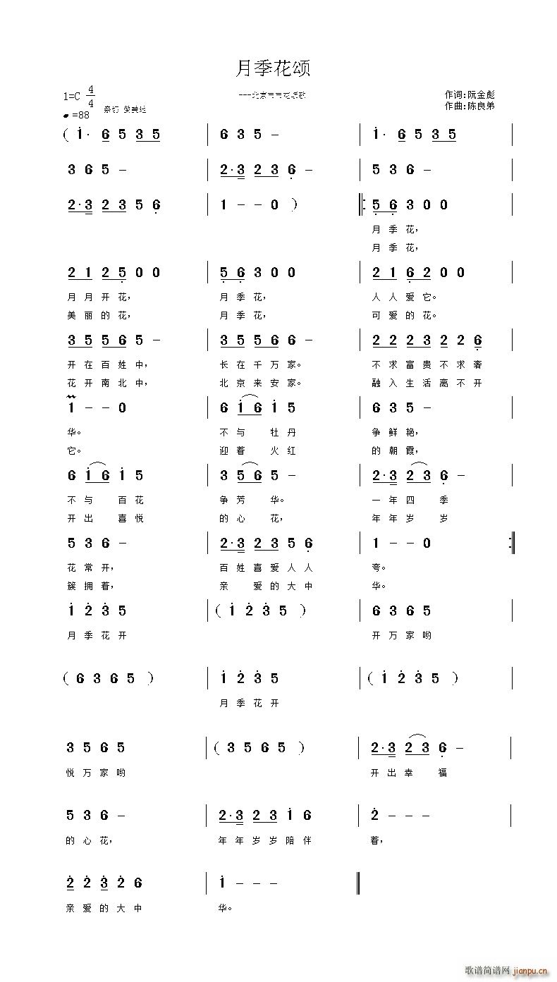 ¼(ָV)1