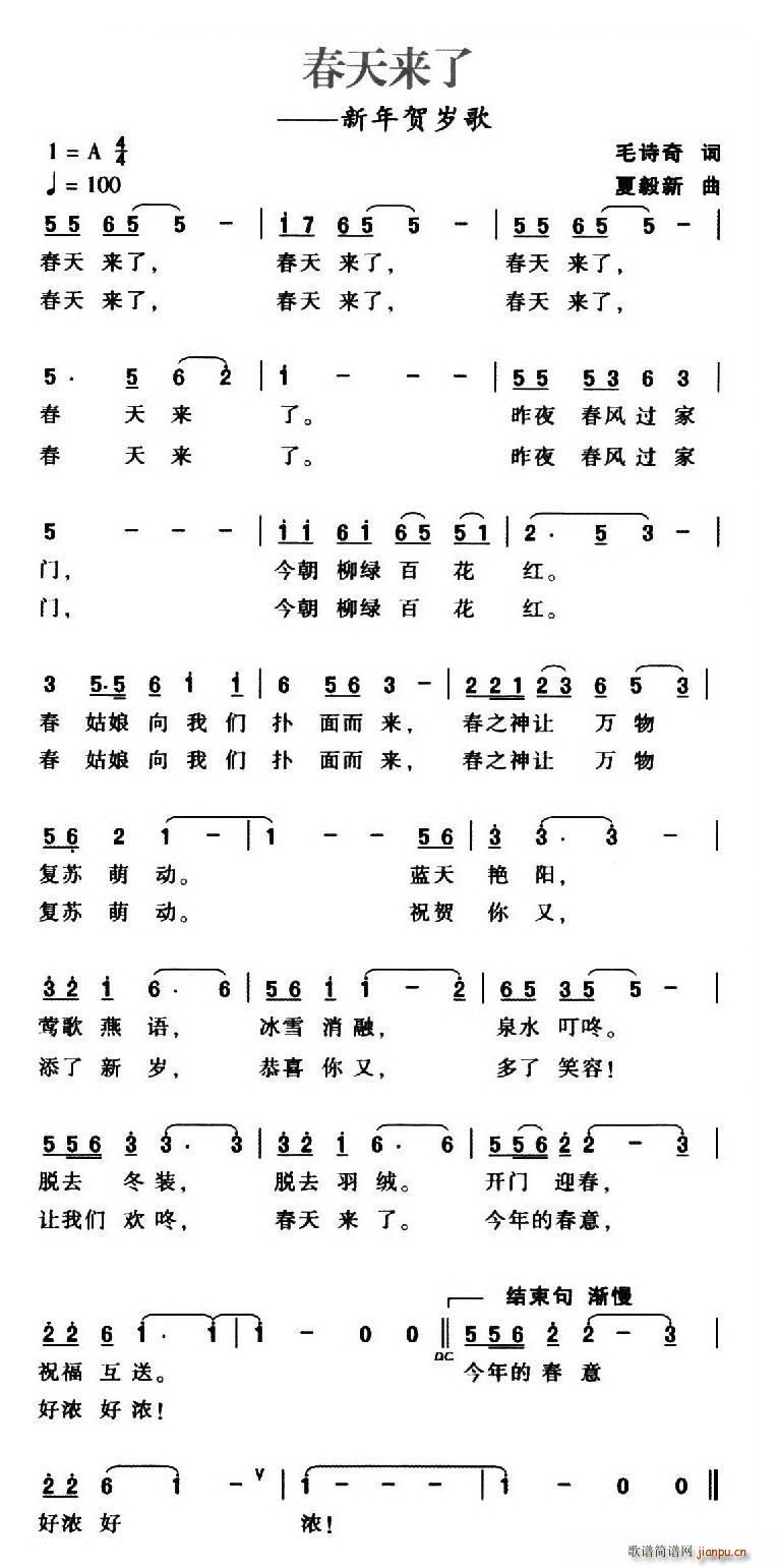 (li) (ָV)1