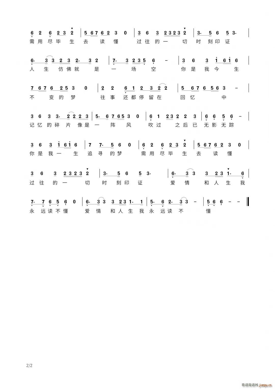 (g)(i)(ʮּ)3