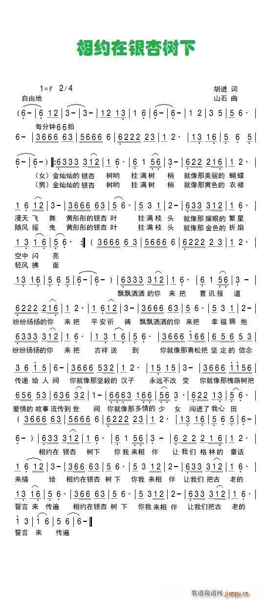 syӘ(sh)(ָV)1