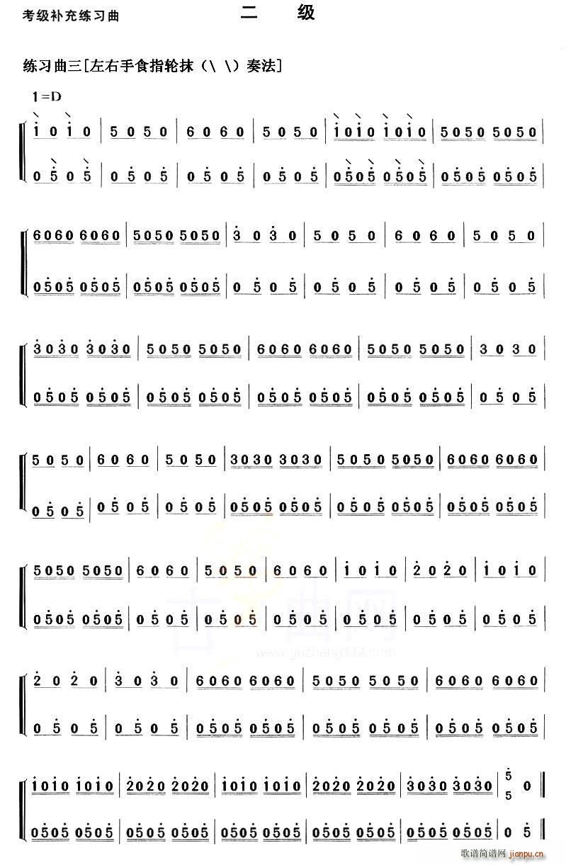 Ź~a侚(Ź~PV)3