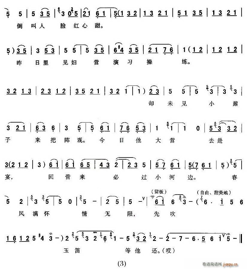 [ǻ]L(fng)(li)(ʮּ)3