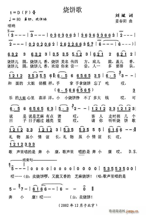 (ָV)1