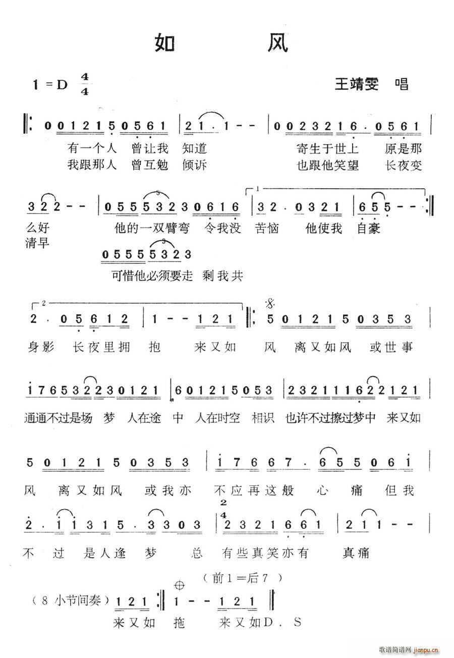 L(fng)(ָV)1