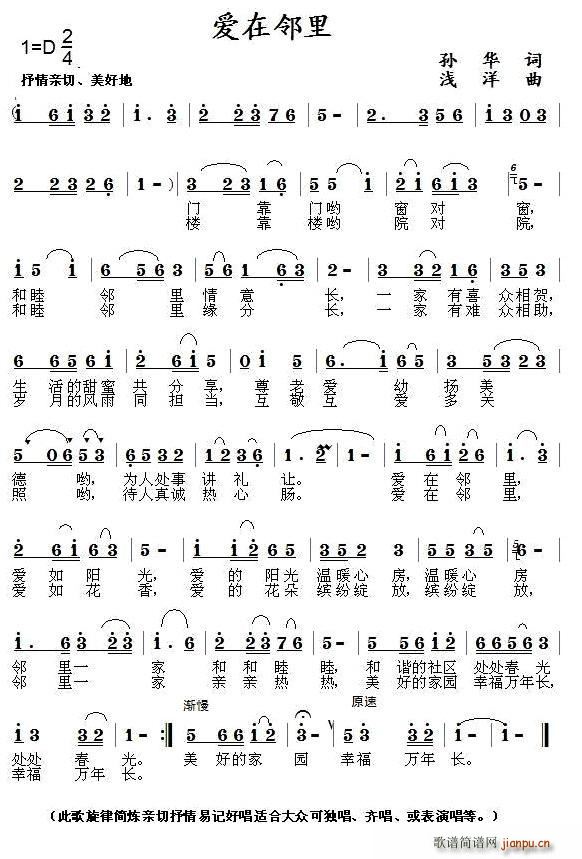 (i)(ָV)1