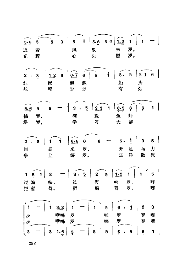 OŮ{غu(ָV)3