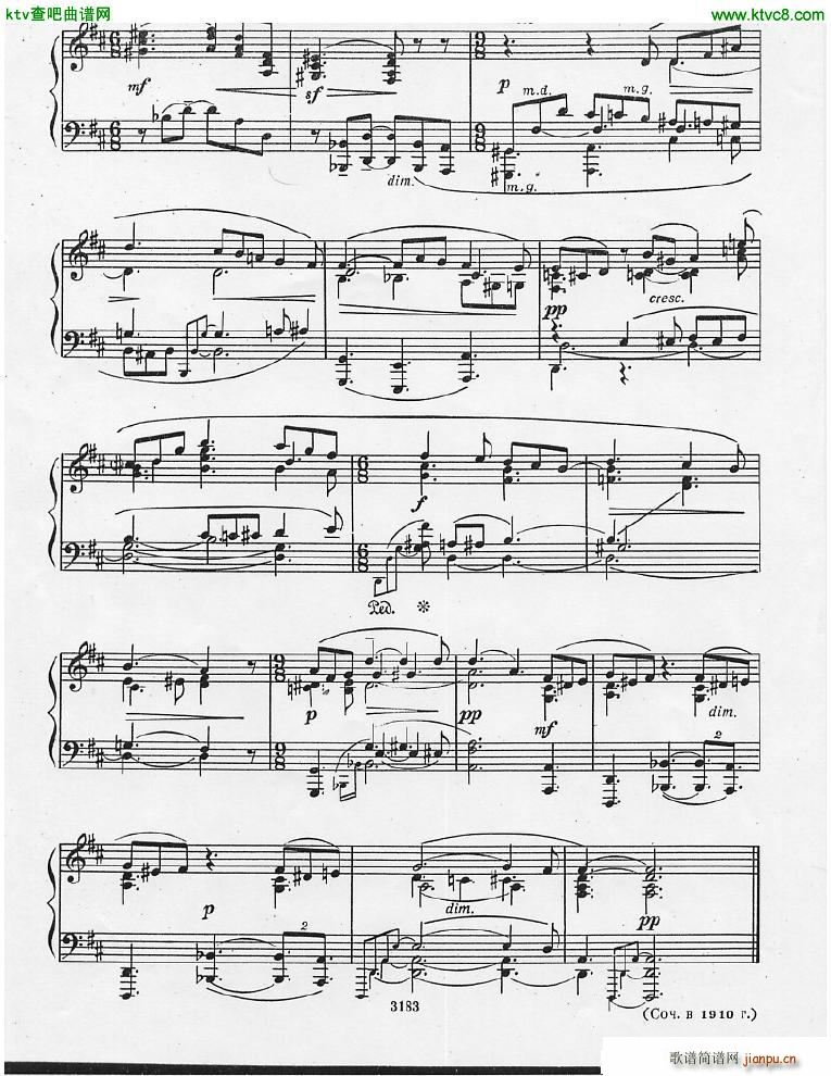 Anatoly Alexandrov Opus 1 preludes(V)10