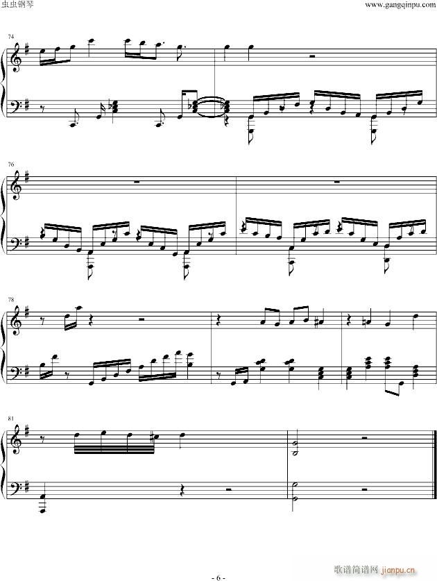 ~(y)(V)6