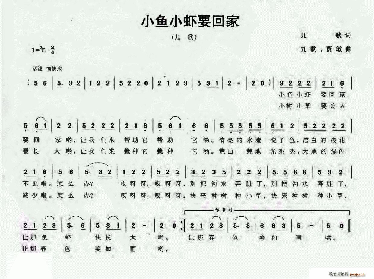 С�~(y��)С�rҪ�ؼ� �Ÿ�(ʮ�ּ�����)1