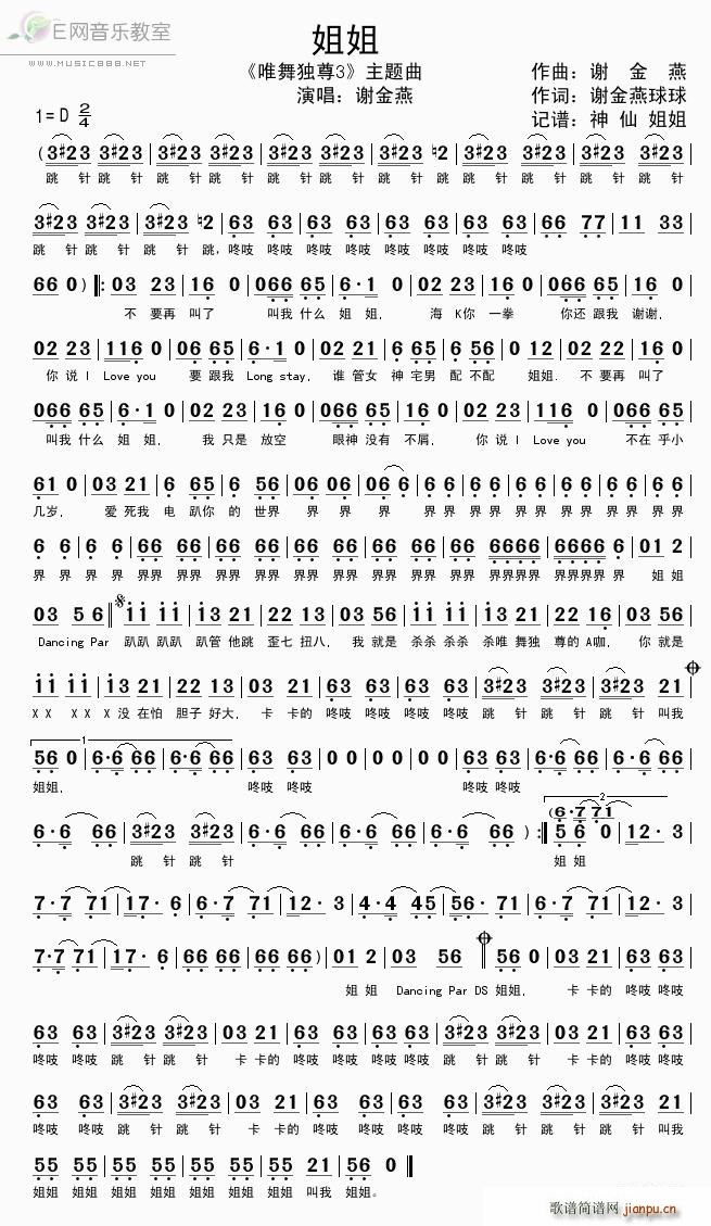  x Ψ誚3 }(ʮּ)1