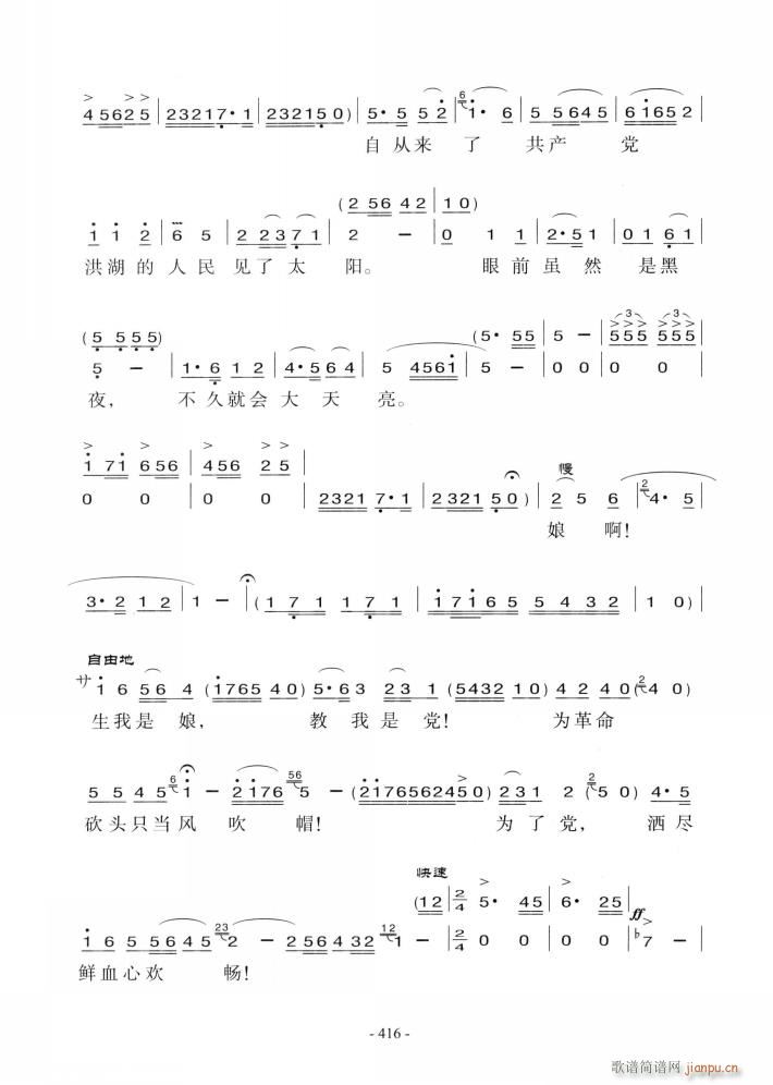脡 l x6(ʮּ)9