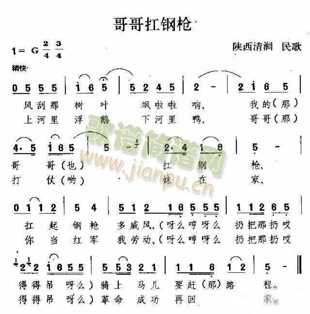 w䓘(ָV)1
