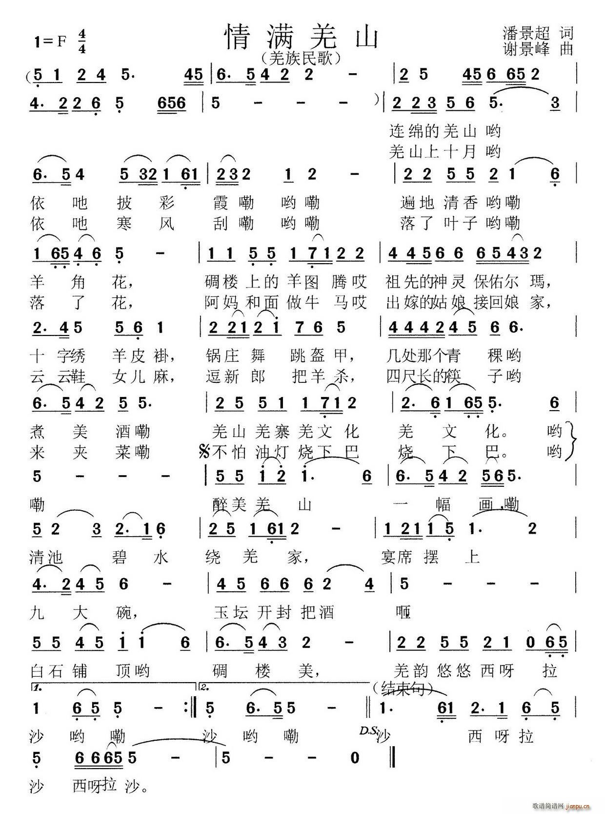M(mn)Ǽɽ Ǽ(ָV)1