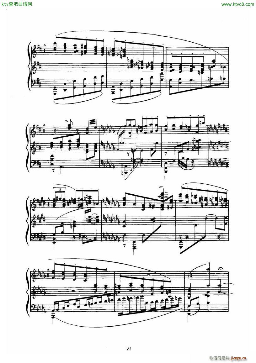 chopin minute waltz transcriptions collection (V)20