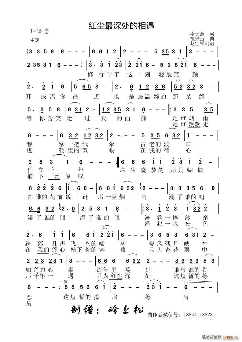 tm̎(ָV)1