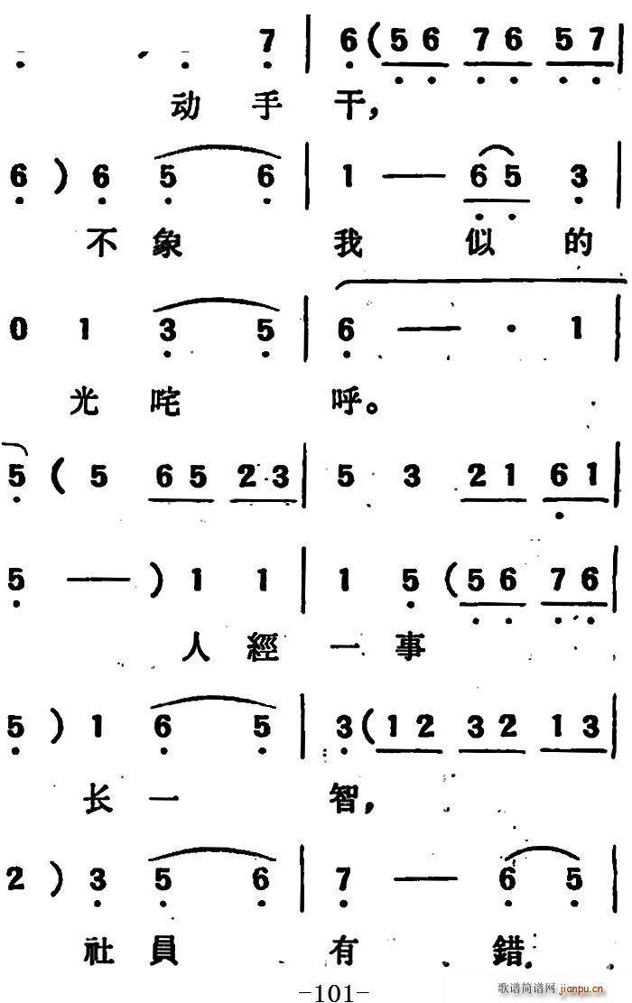 ΄  ڶֹ(ʮּ)47