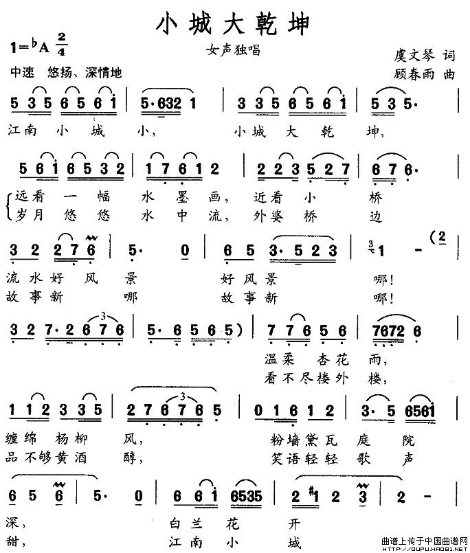 СǴǬ(ָV)1