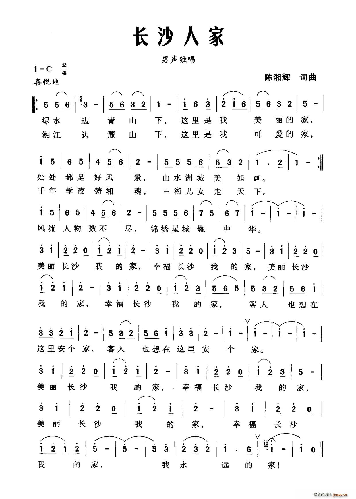 L(chng)ɳ˼(ָV)1
