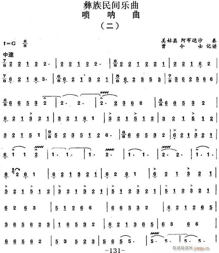 g(l )  (V)1