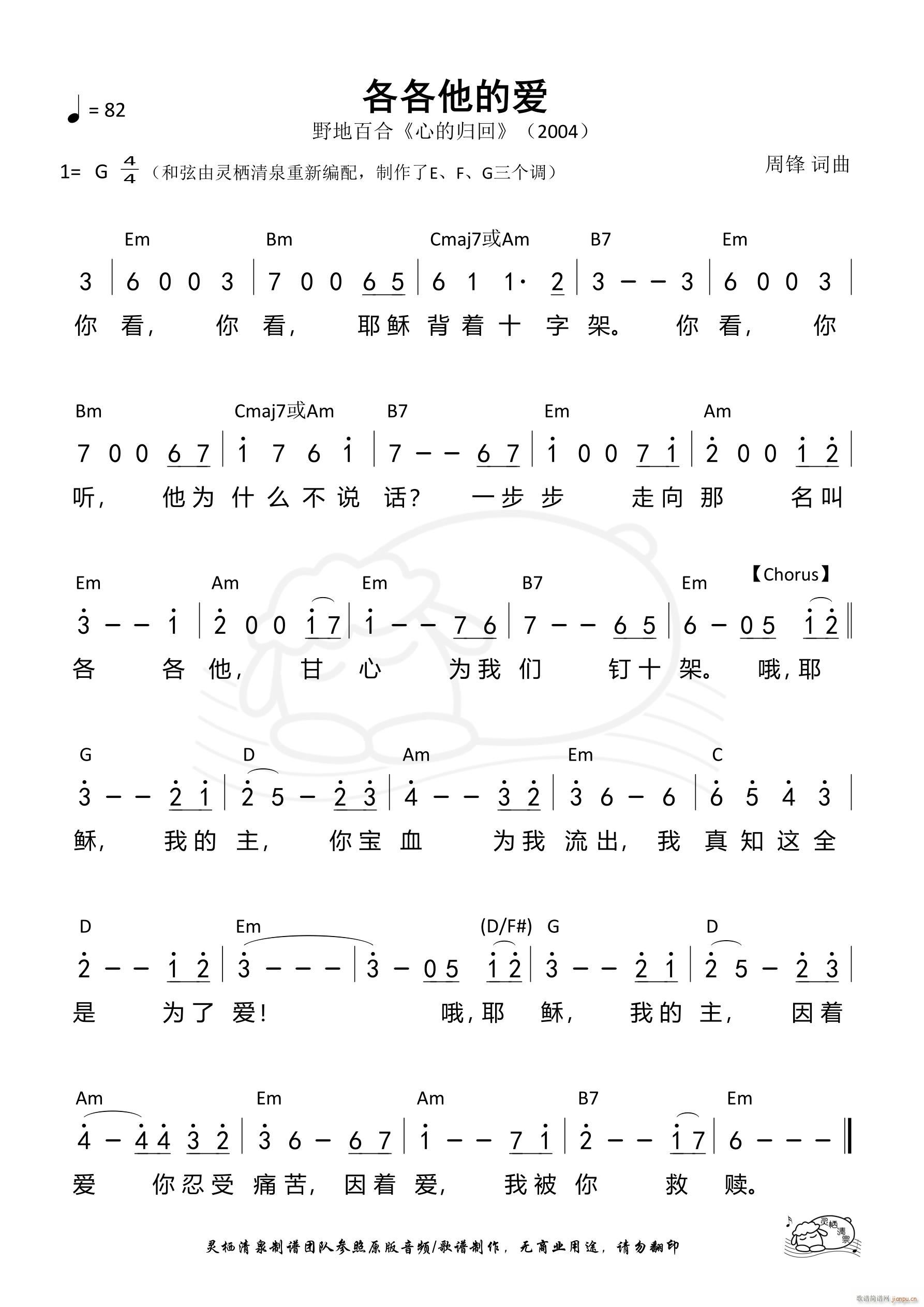 Đ(i) G{ 663(ʮּ)1