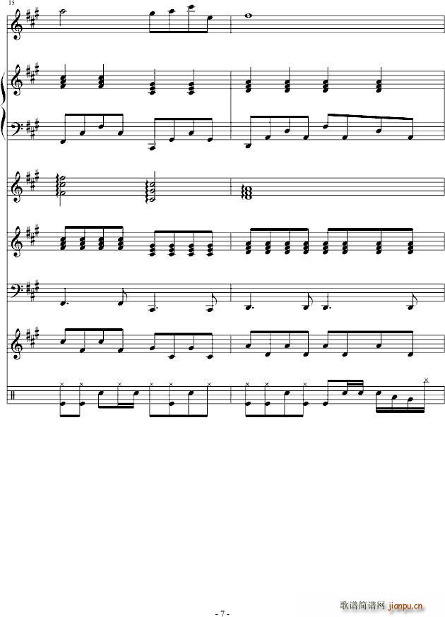 l(V)7