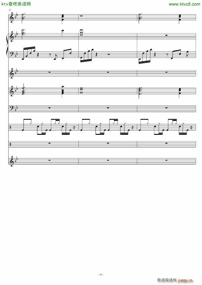 (V)9