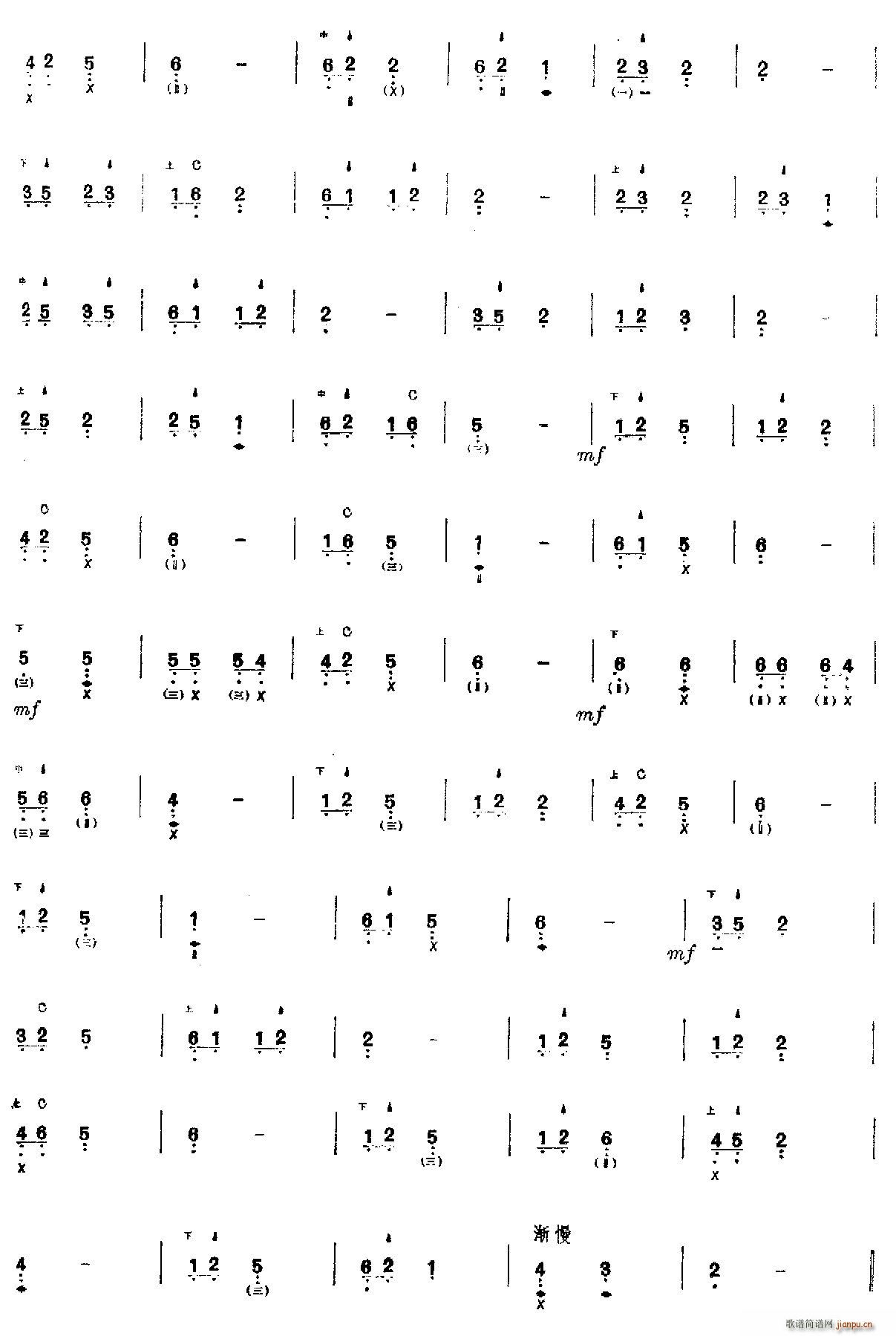 (V)10