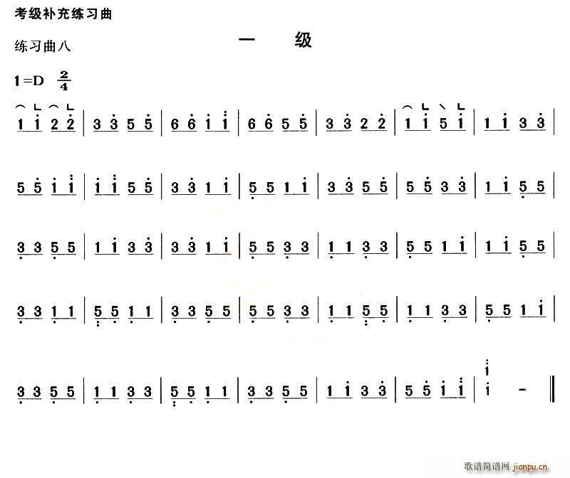 a侚һ(Ź~PV)7