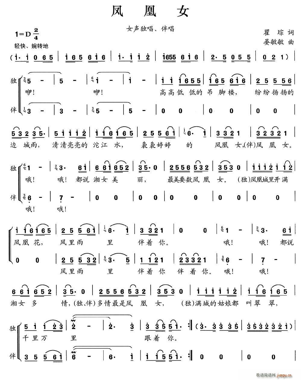 PŮ (ָV)1