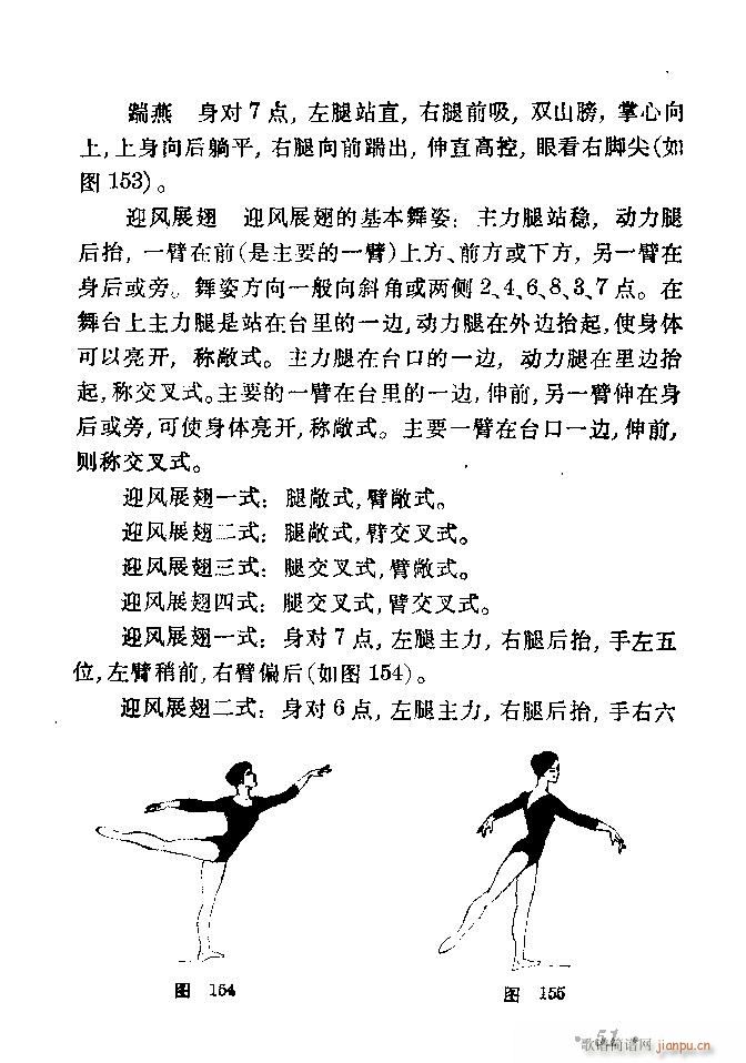 赸(dng)x41 80(ʮּ)11