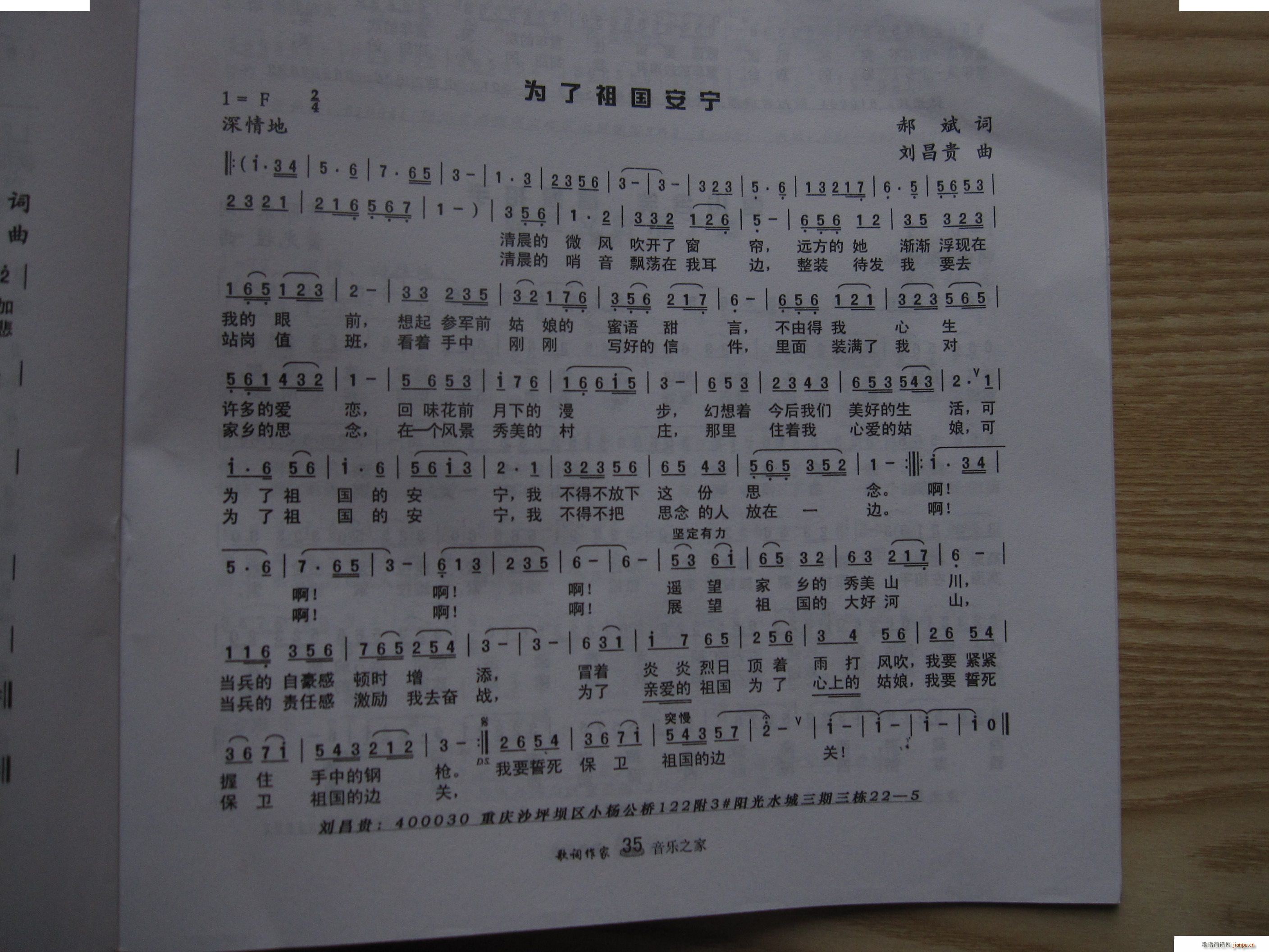 İ(ָV)1