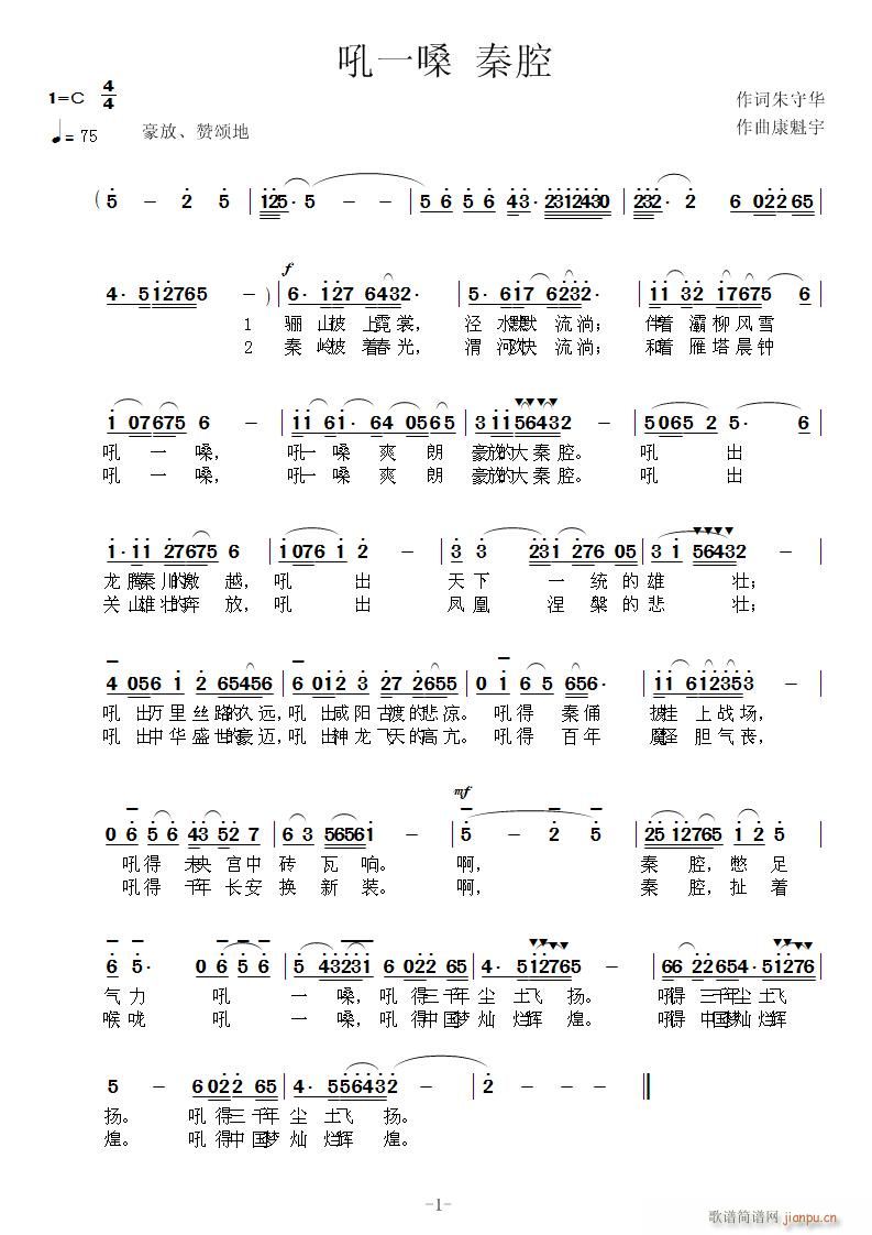 һɣǻ (ʮּ)1