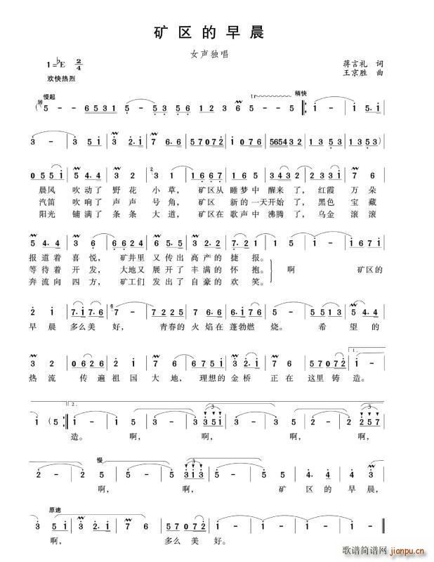 V^糿 СǻŮ(ʮּ)1